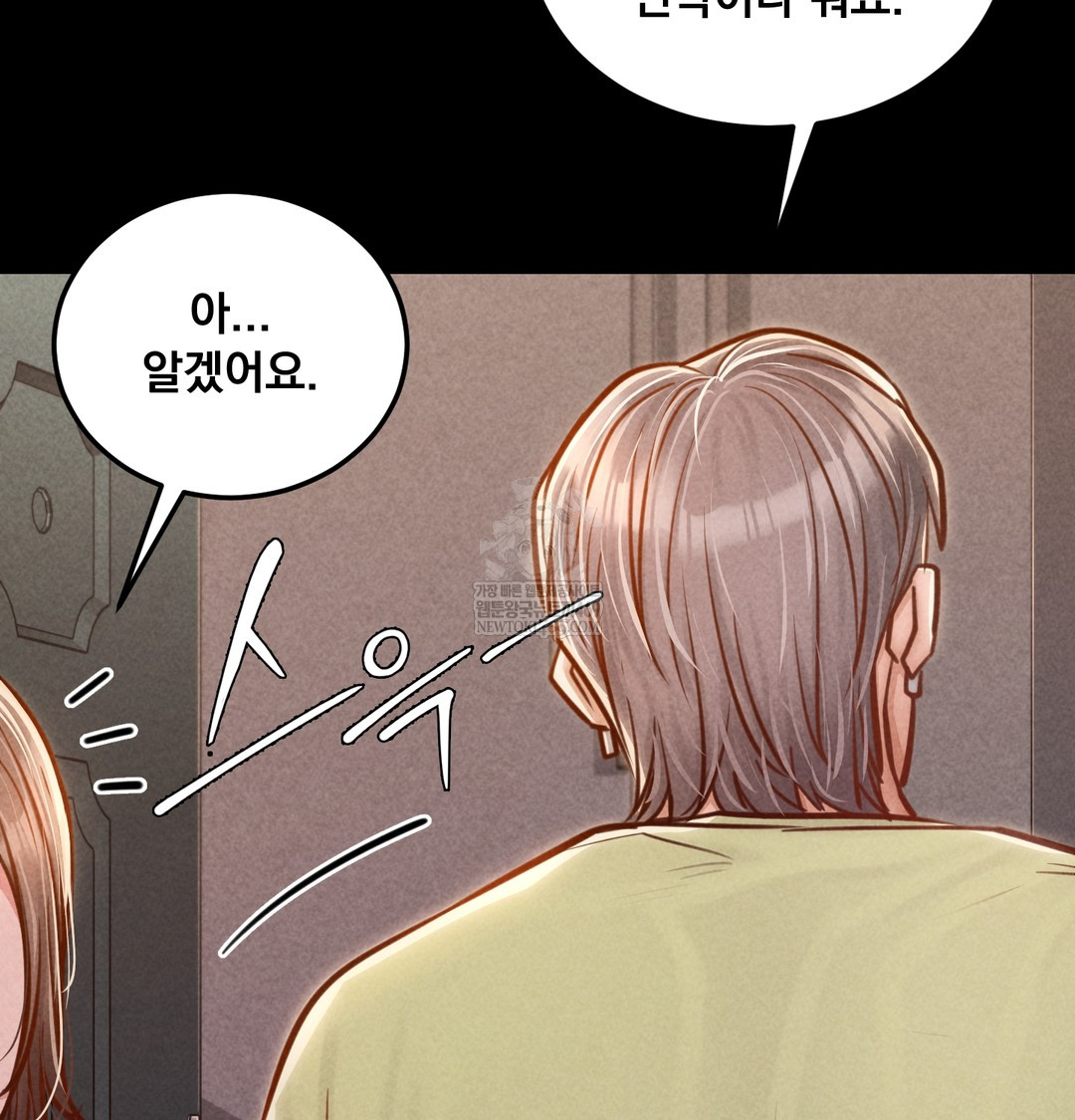Trang 166