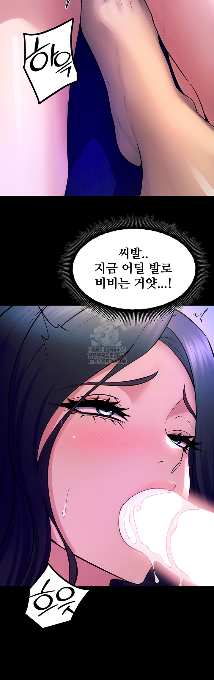 Trang 54