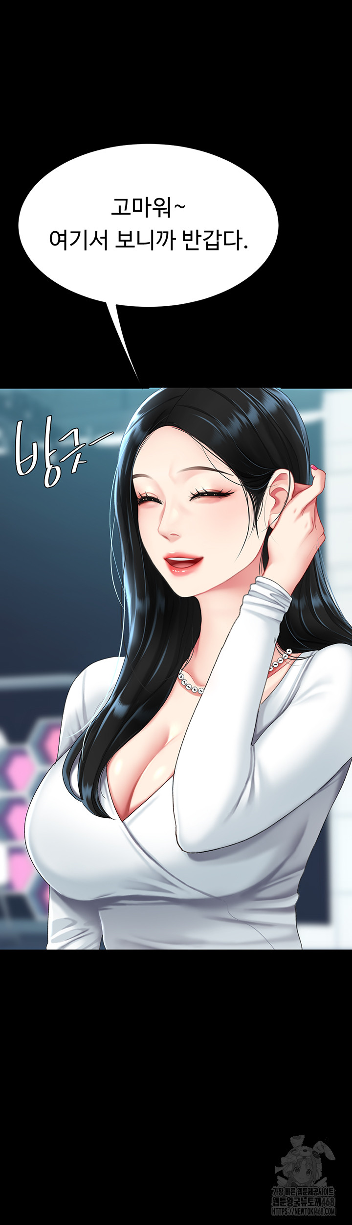 Trang 63