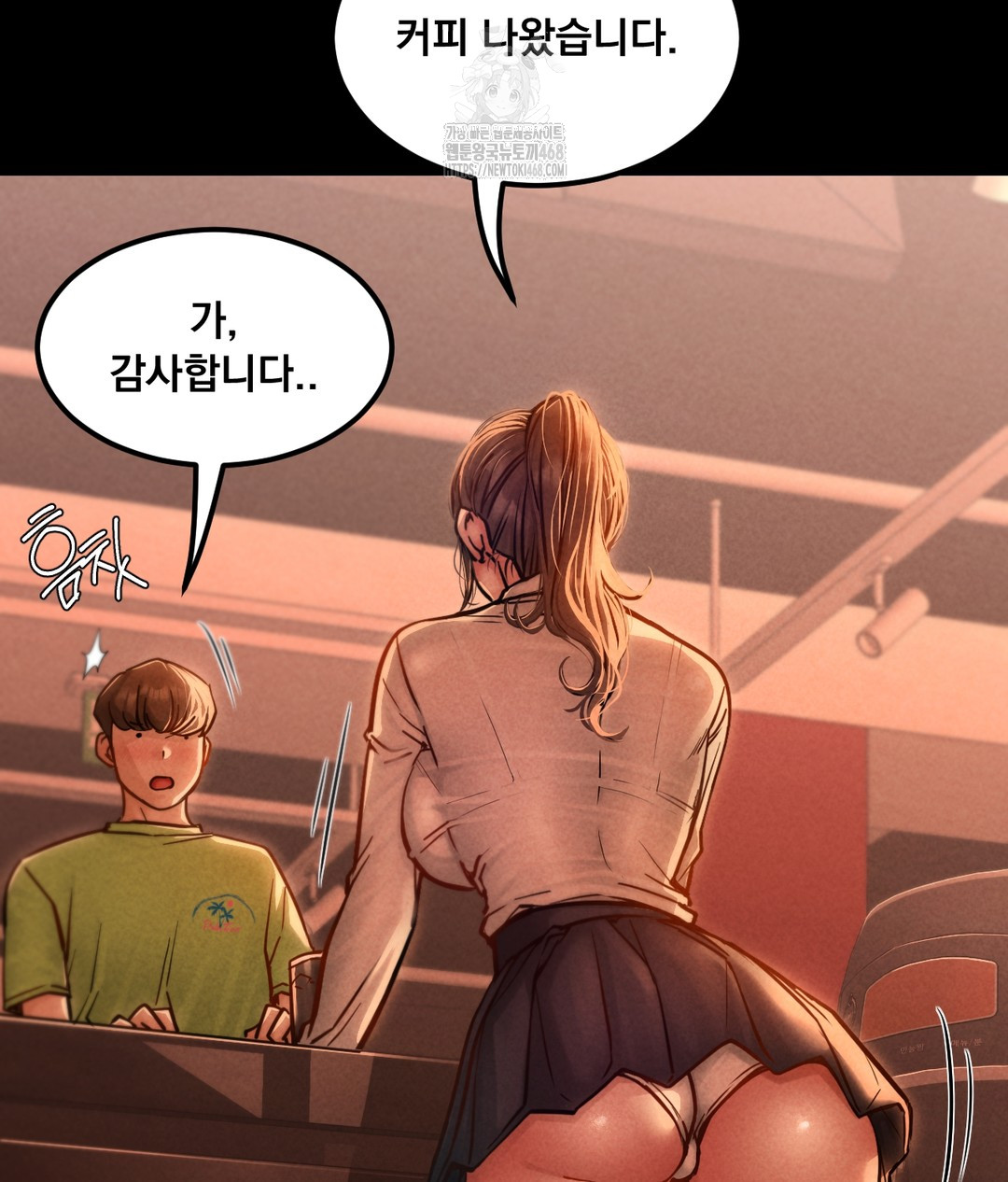 Trang 88