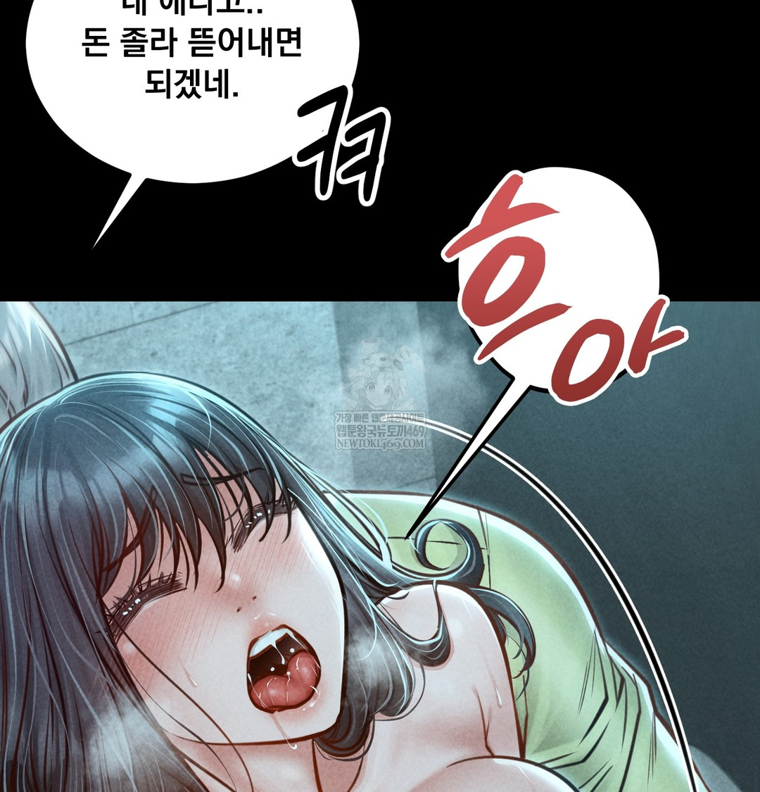 Trang 59
