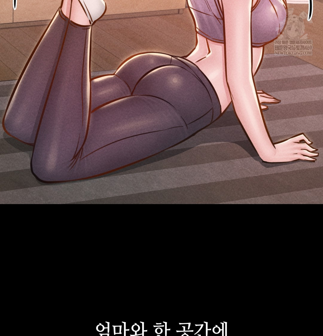 Trang 81