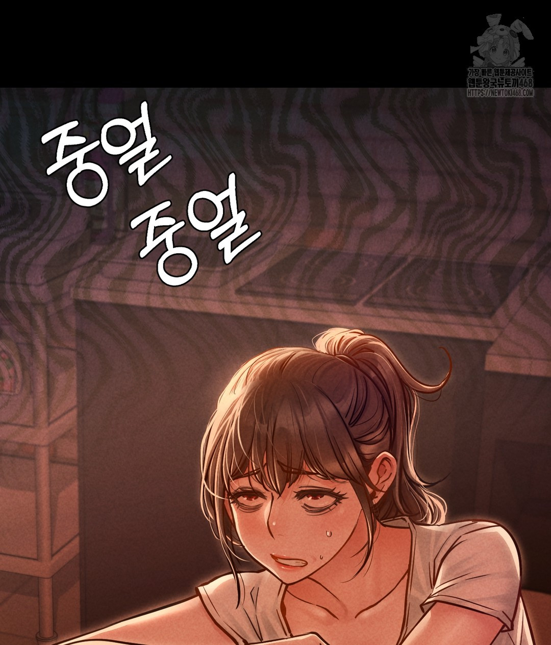 Trang 49