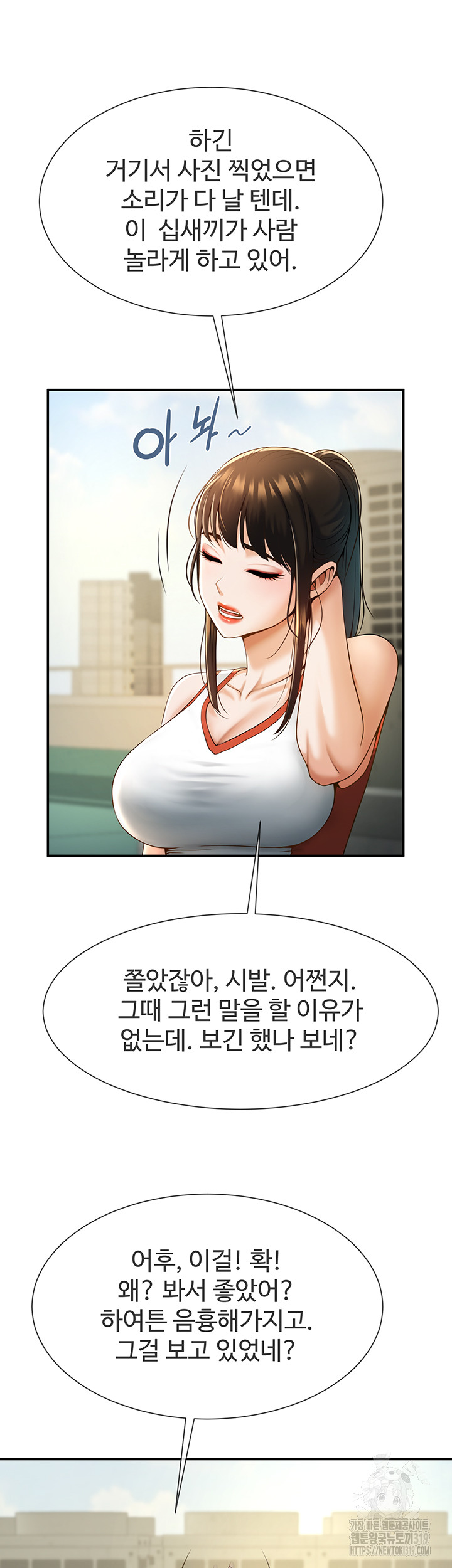 Trang 61