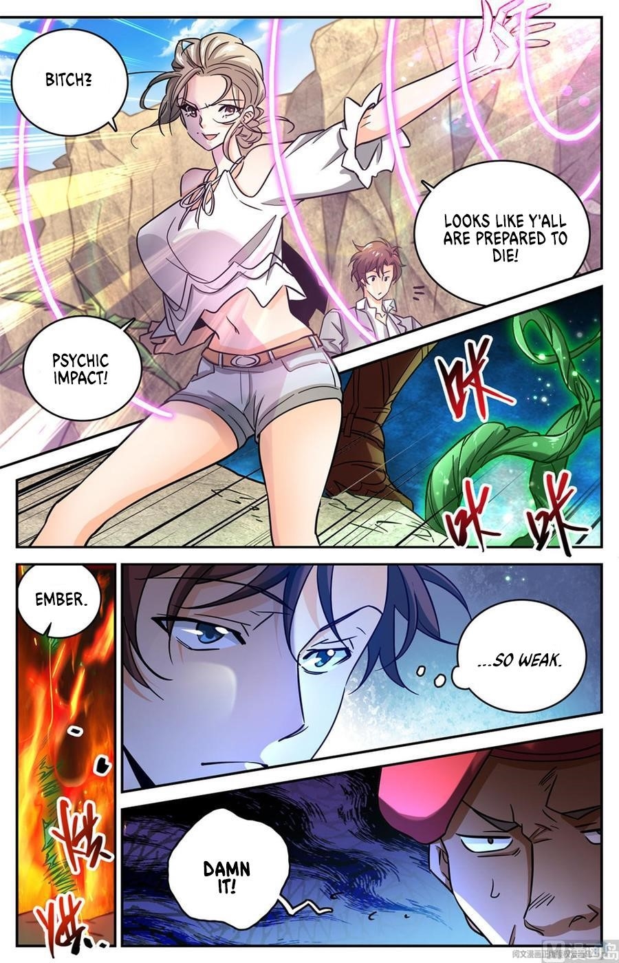 Trang 12