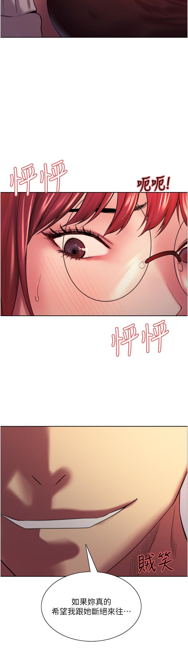 Trang 45