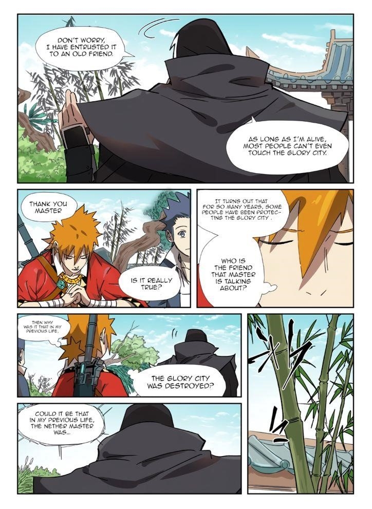 Trang 5