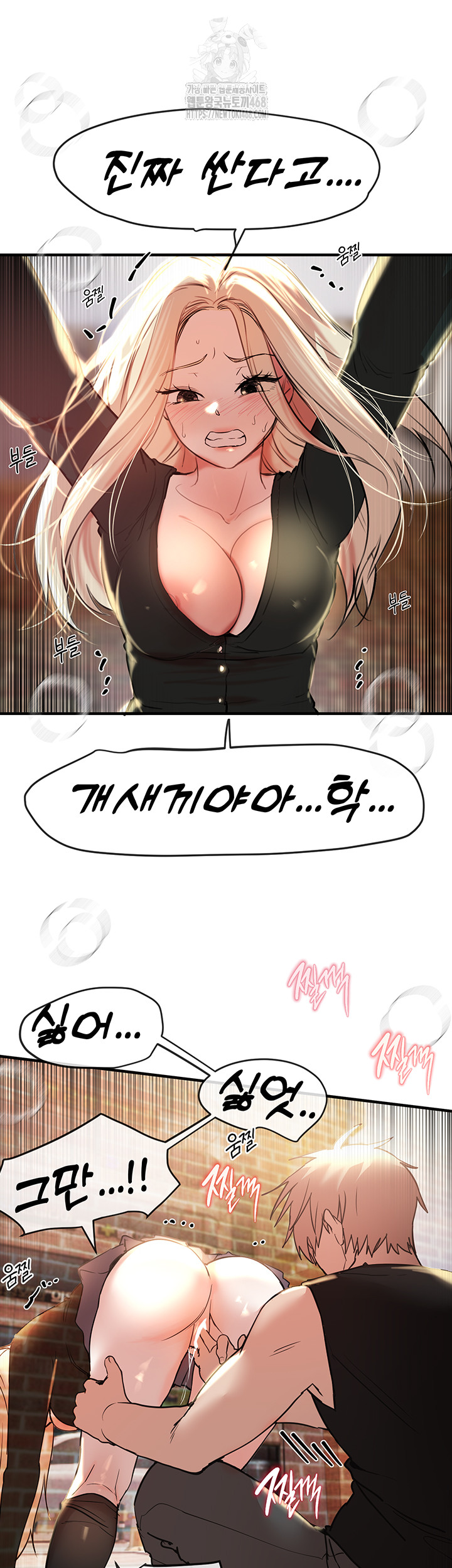 Trang 41