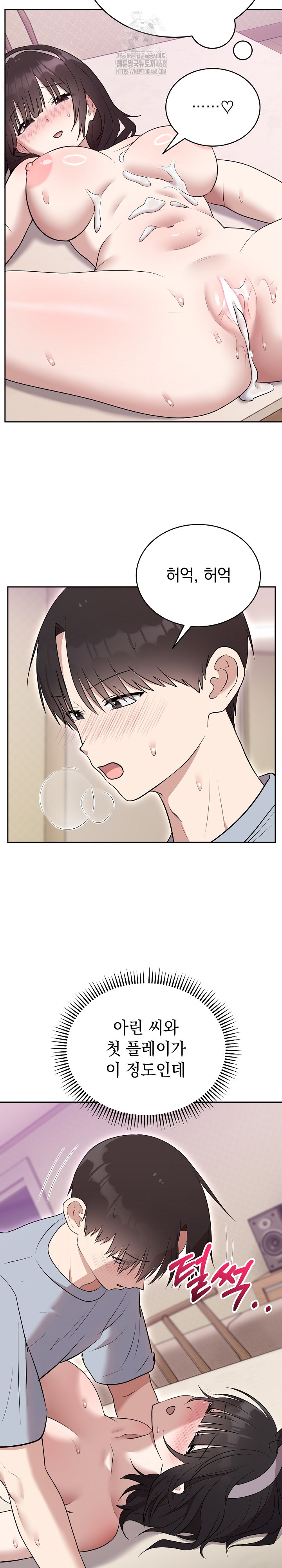 Trang 31