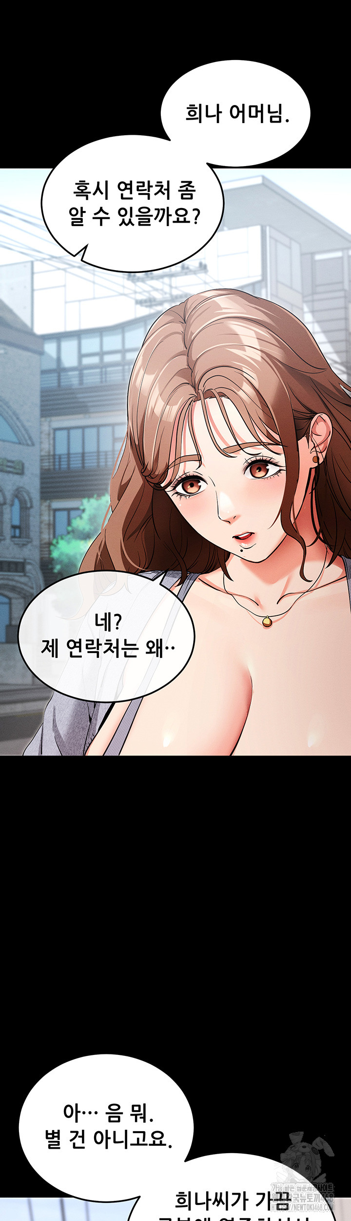 Trang 81