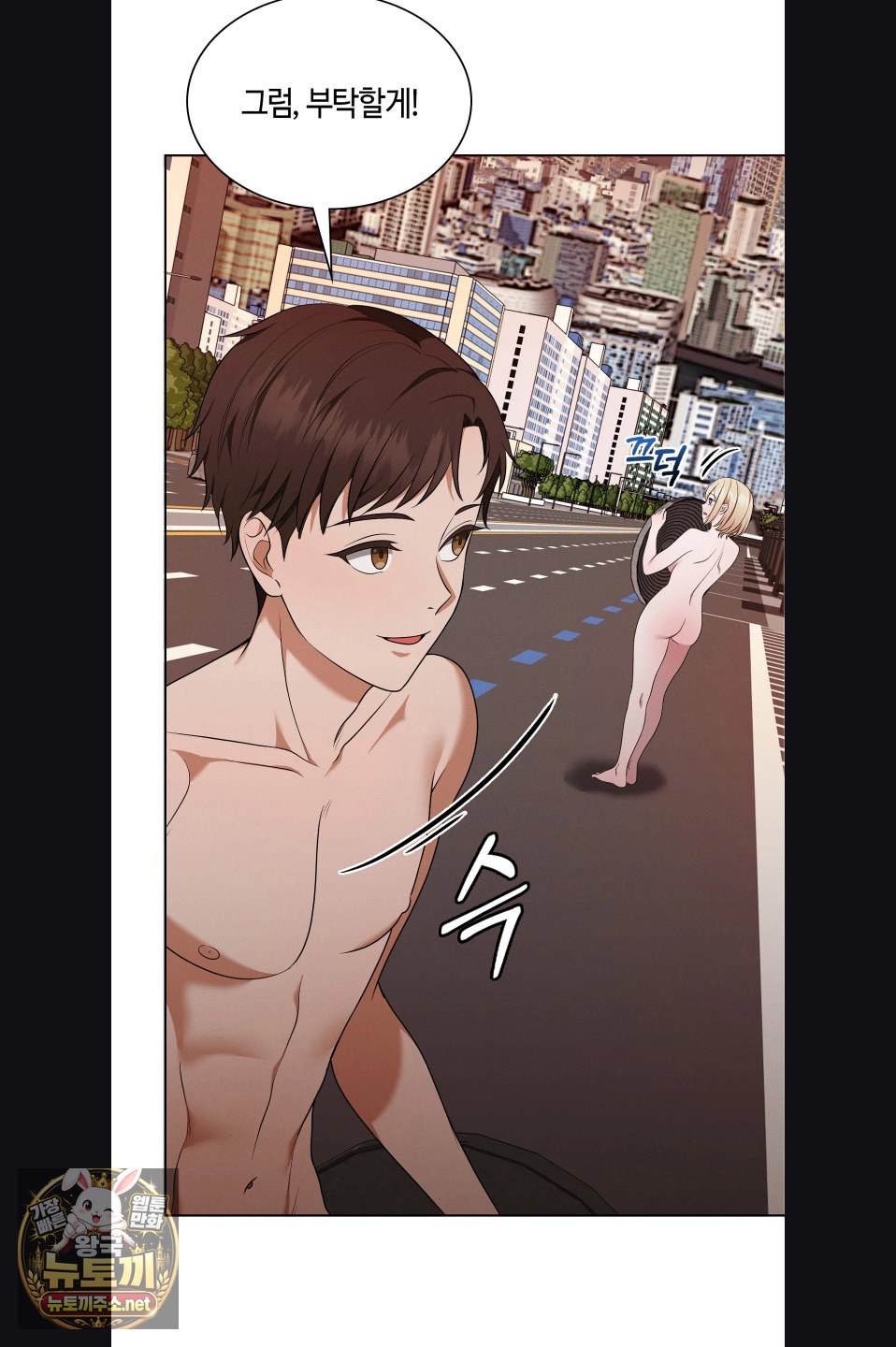 Trang 14