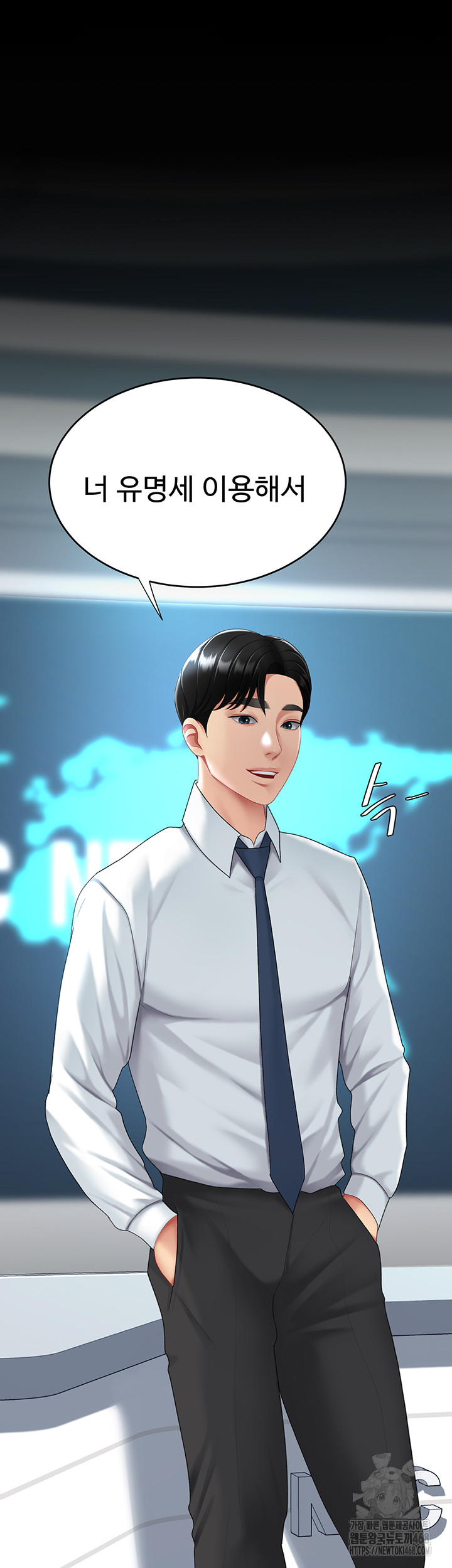Trang 74