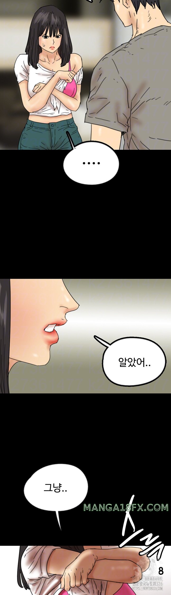 Trang 8