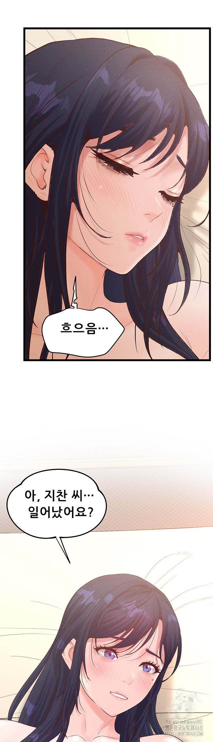 Trang 54