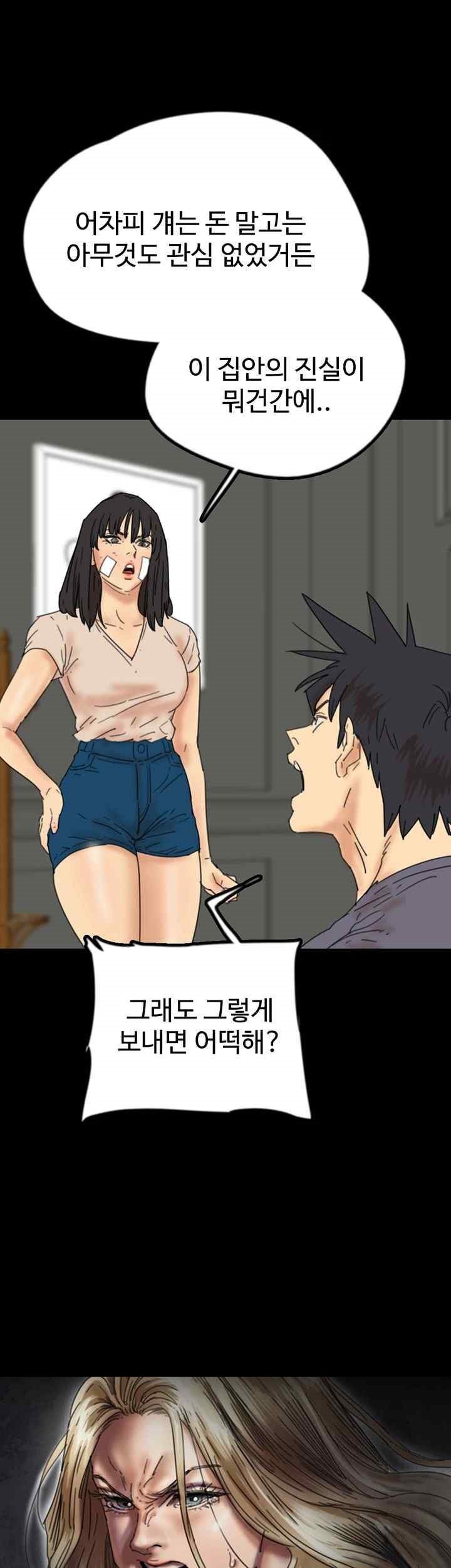 Trang 36