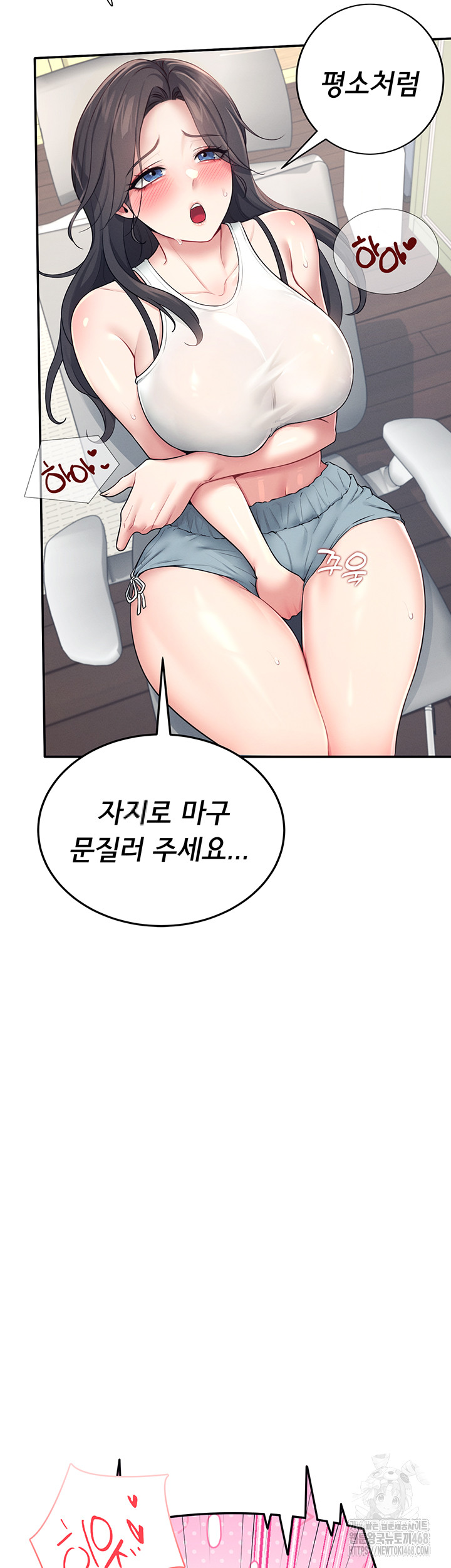 Trang 48